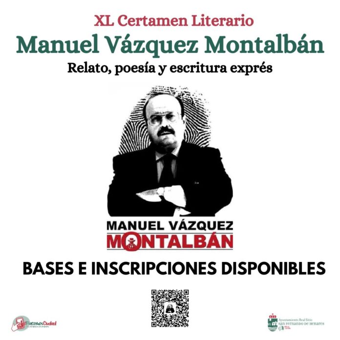 Certamen Literario
