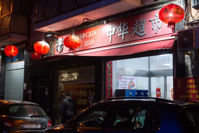 fotonoticia_20240530123509_1920