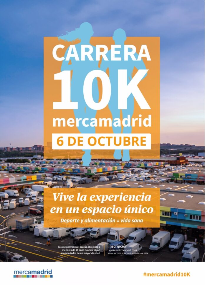 Se abren las inscripciones para una nueva edición de la carrera de mercamadrid que se celebrará el 6 de octubre Se abren las inscripciones para una nueva edición de la carrera de mercamadrid que se celebrará el 6 de octubre